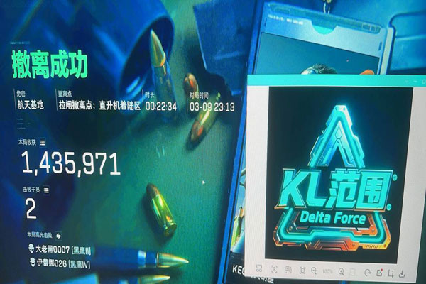 三角洲反外挂怎么设置透视自瞄效果